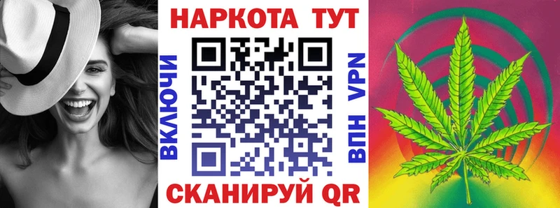 Что такое Салават A PVP Галлюциногенные грибы АМФЕТАМИН ГАШИШ Бошки Шишки Кокаин Мефедрон
