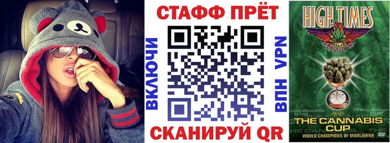 Метамфетамин Салават