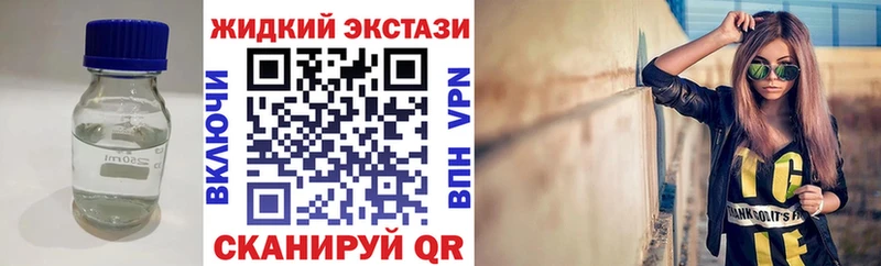 Бутират BDO 33%  Салават 