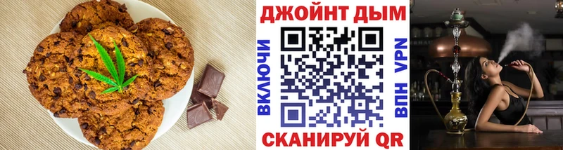 blacksprut ссылки Салават Еда ТГК конопля