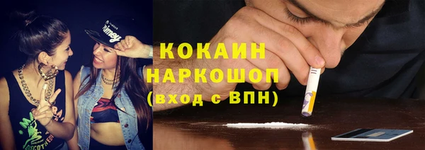 стафф Арсеньев