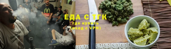 амф Баксан
