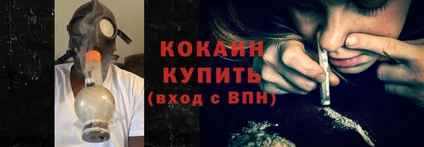 амф Баксан