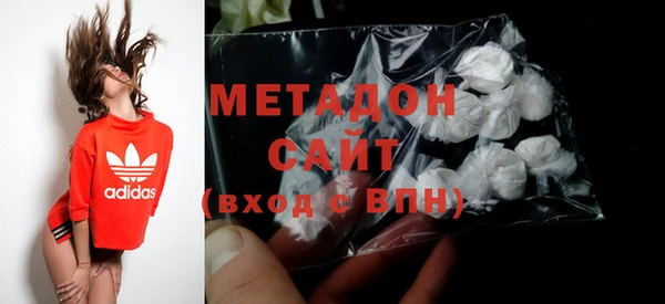 соль ск Балабаново