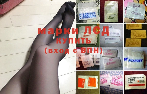 амф Баксан