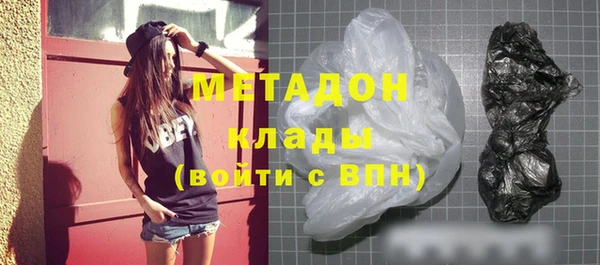 соль ск Балабаново