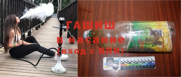 амф Баксан