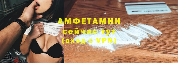 mdpv Аркадак
