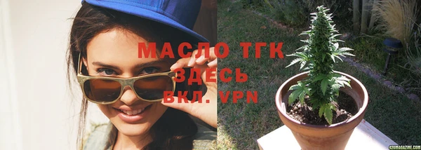 амф Баксан