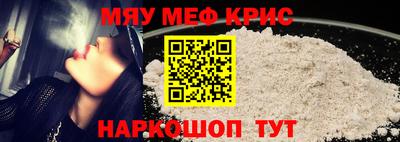 дистиллят марихуана Ярцево