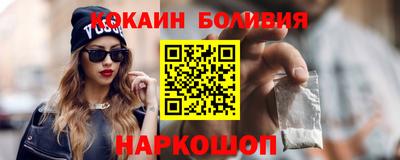 дистиллят марихуана Ярцево