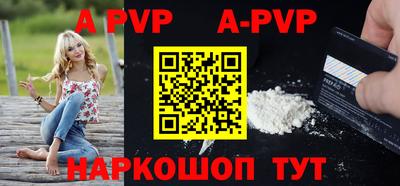дистиллят марихуана Ярцево