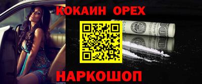 дистиллят марихуана Ярцево