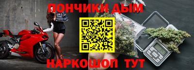 МДМА Ярославль