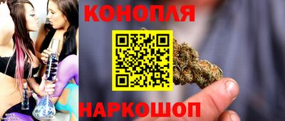 МДМА Ярославль
