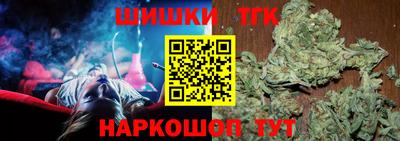 МДМА Ярославль