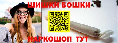 МДМА Ярославль