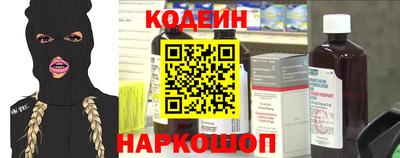 МДМА Ярославль