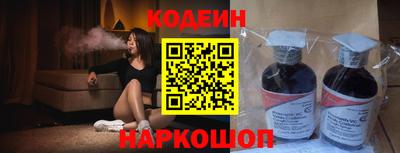 МДМА Ярославль