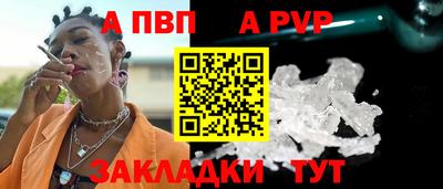 дистиллят марихуана Ярцево