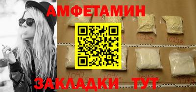 дистиллят марихуана Ярцево