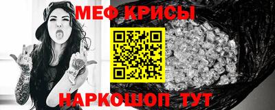 дистиллят марихуана Ярцево