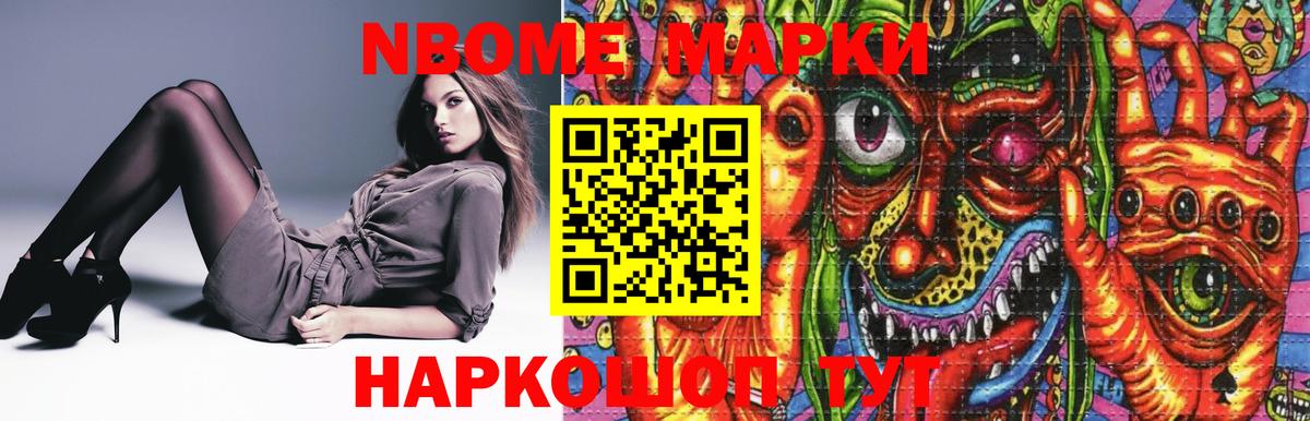 LSD-25 экстази ecstasy  Вход с VPN  LSD-25 экстази ecstasy  Салават 